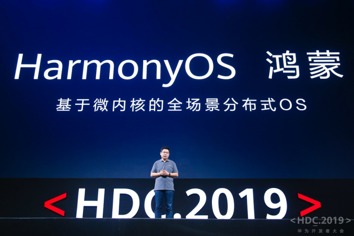 Ponsel HarmonyOS Huawei Dikenalkan Awal Juni Mendatang