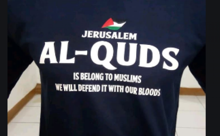 Jelang Hari Quds, Otoritas Siber Israel Wanti-wanti Kemungkinan Serangan  Iran